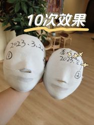 -小颜秘家·韩国整骨