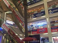 -高科园装饰城(辽阳东路店)