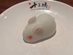 -南拳十三姨·潮汕砂锅粥(世纪金源店)