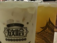 甜醅子奶茶（小杯）-放哈·甜醅子奶茶创造者(正宁路店)