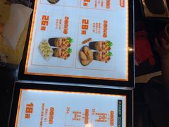 -八婆婆烧仙草(曾厝垵店)