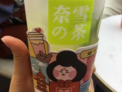 霸气橙子-奈雪的茶(赛格店)