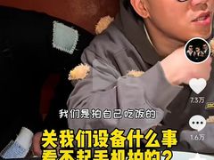 -觅福里•熟成和牛餐厅