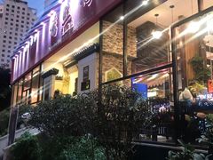 门面-福照楼汽锅鸡·云南菜(护国路店)
