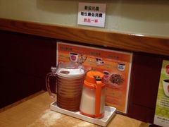 iphone_upload_pic-恭和堂 龟苓膏(铜锣湾店)