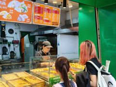 -煎饺王子(财富广场店)