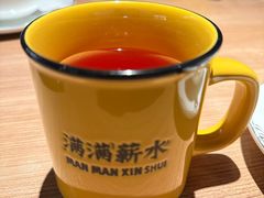 -太二酸菜鱼(兴业太古汇店)