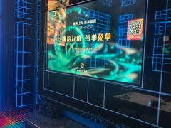 -酷秀KTV(五道口店)