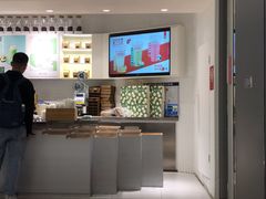 -叶子与茶(苏宁广场店)