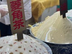 -中国农业博物馆