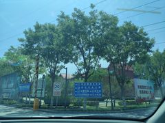 -龙达温泉生态城