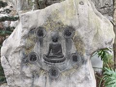 -桂林独秀峰王城景区