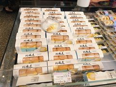 -巴黎优朵烘焙馆(菱角湖壹号店)