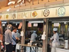 -严老幺烧麦(前进四路店)