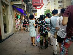 -泰康食品有限公司食品厂