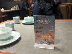-小绍兴家宴·百年绍兴菜(鲁迅路店)