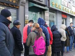 -北京张一元茶庄(黑龙江省旗舰店)