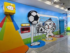 -黄浦路(地铁站)