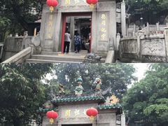 -金莲花广场