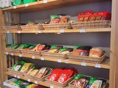 -锅圈食汇火锅烧烤食材超市(西河路店)