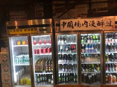 -腰子哥烤串(石佛营炫特店)