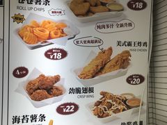 -热将汉堡 HOT SAUCE(下马坊店)
