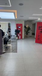 -魔型社烫染店