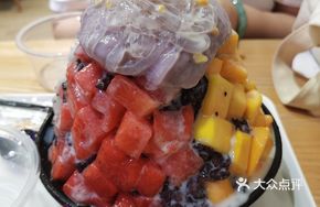 Taro Balls with Milk and Grass Jelly
