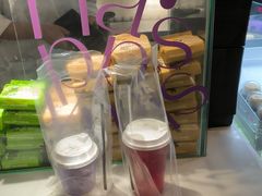 -HappyMiss花满楼·鲜花饼·鲜花茶·伴手礼(上海环球港店)