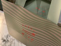 -潮一不贰·法式甜品·生日蛋糕·西式简餐(外滩店)