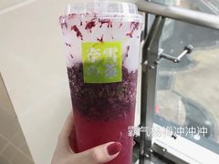 -奈雪的茶(湖滨银泰in77C区PRO店)
