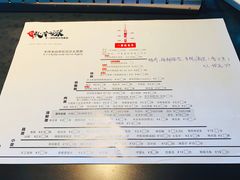 -老卜奎齐齐哈尔烤肉(人民东路店)