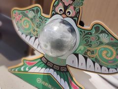 -海底捞火锅(杭州萧山宝龙广场店)