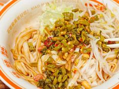 -小满手工粉(北京来福士店)