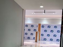 -新世界大丸百货