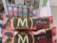 -全家便利店(梅园路店)
