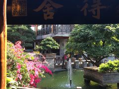 -猪肉婆私房菜(容桂总店)