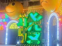 -华谊兄弟（长沙）电影小镇