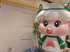 -鹏欣水游城
