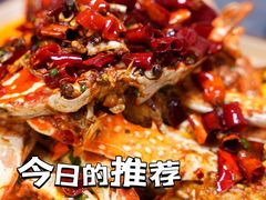 -四川小胡子海鲜(丁村万人海鲜广场店)