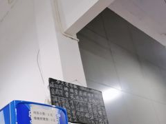 -容里煲仔饭(利丰北路店)
