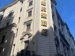 -南京路步行街