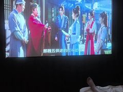 -天禧影院式足道·SPA(梅林店)
