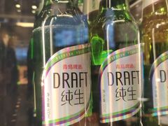-耶里夏丽·新疆菜·28年喀什老馆(田林东路店)