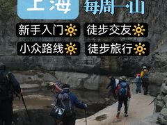-公盂村