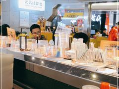 -元气寿司(东方宝泰店)