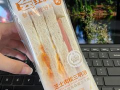 -一鸣真鲜奶吧(益乐路店)
