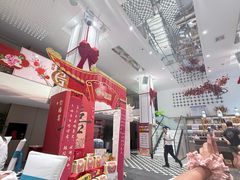 -丝宴·凤城印象·西北特色菜(彩虹湾店)