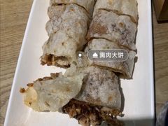 -陈记农家挂炉烤肉(雁南一路店)