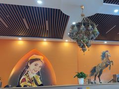 -马旭土鸡焖花卷·真域顺西域美食(天马大道店)